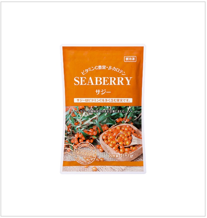 業務スーパーのサジー